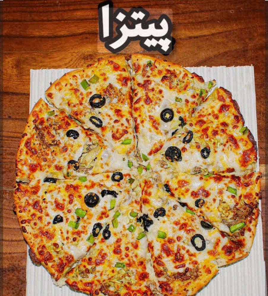 مشاهده آگهی فست فود زمرد در بروجرد در سامانه بهبود مشاغل