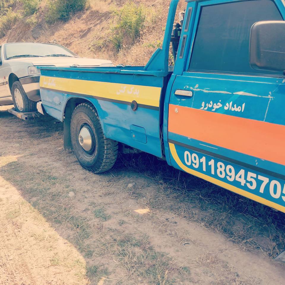 مشاهده آگهی امداد خودرو و یدک کش اسماعیلی در ساری در سامانه بهبود مشاغل