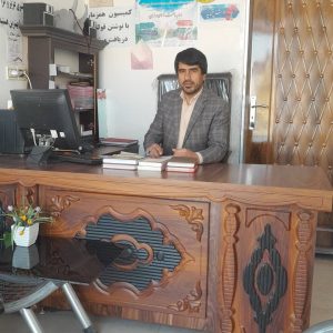 مشاهده آگهی مشاور املاک خرم در تلوری سفلی خرم آباد در سامانه بهبود مشاغل