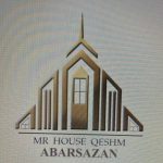 گروه ساختمانی آراکتا در جزیره قشم