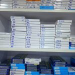 پخش قطعات موبایل ورال در نوشهر