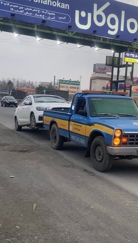 مشاهده آگهی امداد خودرو اسدی در ایزدشهر در سامانه بهبود مشاغل