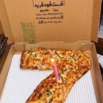 پیتزا فرید در شیروان
