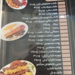 کافه رستوران تاج بناب در پیربازار رشت