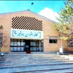 کافه رستوران کوردی ماه منیر در سنندج
