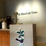 تابلوسازی و چلنیوم ساقینی در بیرجند
