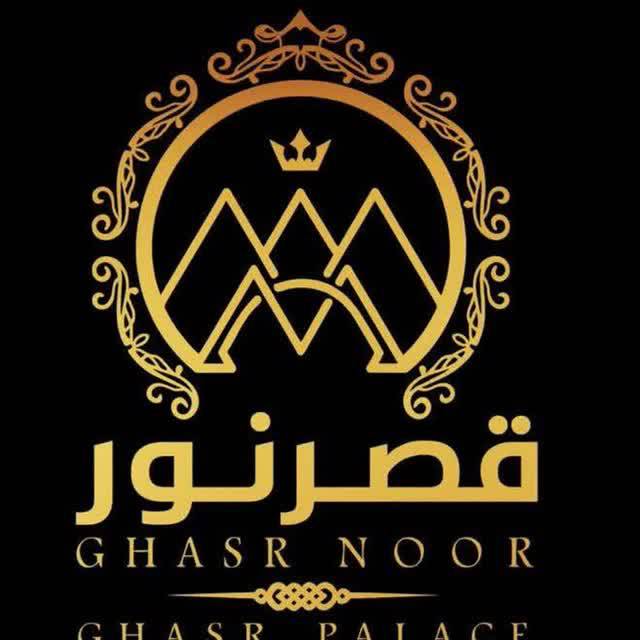 تالار پذیرایی قصر نور در قائمشهر