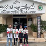 آموزش و فروش کرد اسکیت در سنندج