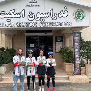 مشاهده آگهی آموزش و فروش کرد اسکیت در سنندج در سامانه بهبود مشاغل