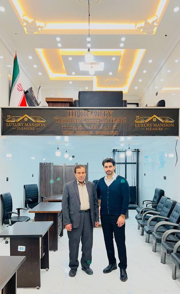مشاهده آگهی مشاور املاک حق پرست در اشتهارد در سامانه بهبود مشاغل
