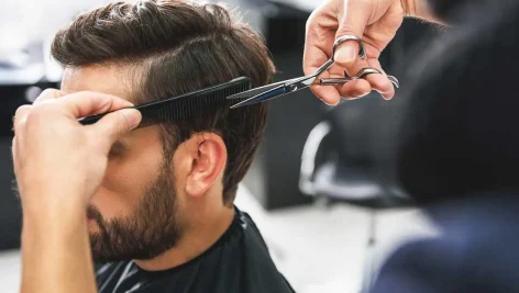 مشاهده آگهی سالن پیرایش موجی در شهر قدس در سامانه بهبود مشاغل