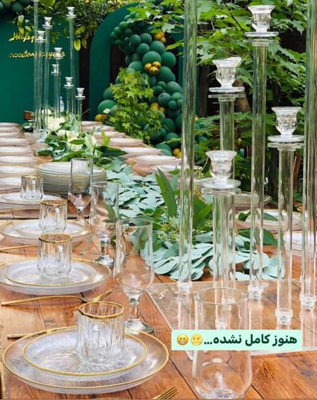 مشاهده آگهی خدمات مجالس مجلل در قائم شهر در سامانه بهبود مشاغل