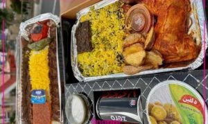 مشاهده کترینگ حاج حسین در ارومیه در سامانه بهبود مشاغل