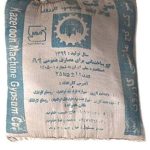 فروش گچ کازرون امیر در شیراز