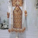 مجتمع آموزشی آفاق در ایرانشهر
