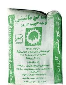 مشاهده فروش گچ کازرون امیر در شیراز در سامانه بهبود مشاغل