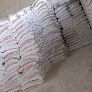 مشاهده آگهی فروش مصالح ساختمانی وحدت در خاش در سامانه بهبود مشاغل