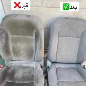مشاهده مبل شویی و صفرشویی برند در ساری در سامانه بهبود مشاغل