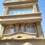 سنگکاری و نمای ساختمان نما گستر غرب در کرمانشاه