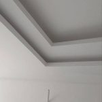 نقاشی ساختمان اسدی در کرمانشاه