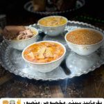 طباخی شبانه روزی منصور در اردبیل