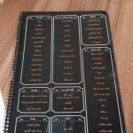 کافه میراث در بندرعباس