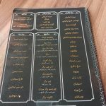 کافه میراث در بندرعباس