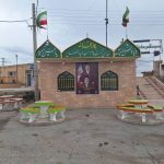 مجتمع خدماتی رفاهی مسجد ابوالفضل حرم شهدای گمنام در زرند