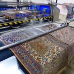 قالیشویی یاغوش در کوشک میدان شیراز