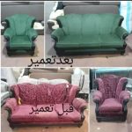 تعمیرات مبل سادات در فردیس