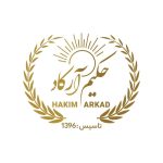 درمان تضمینی سرطان حکیم سید کاظم کرمی در کازرون