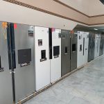 فروشگاه شهر لوازم خانگی اورمیه در ارومیه