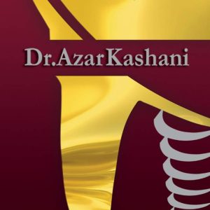 مشاهده کلینیک دندانپزشکی دکتر آذر کاشانی در تجریش تهران در سامانه بهبود مشاغل