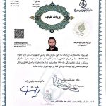 کلینیک زیبایی و لاغری دلارز در شهریار