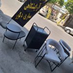 فروشگاه تجهیزات آرایشگاهی ساری دکو در ساری