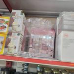 فروشگاه پلاسکو وحدت در زاهدان