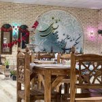 کافه سنتی نوژین در آبیک