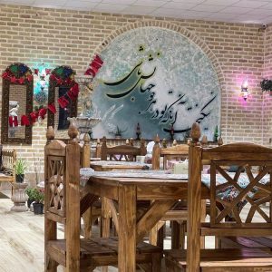 مشاهده آگهی کافه سنتی نوژین در آبیک در سامانه بهبود مشاغل
