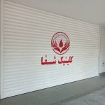 تولید و نصب درب اتوماتیک آسان درجنوب در بوشهر