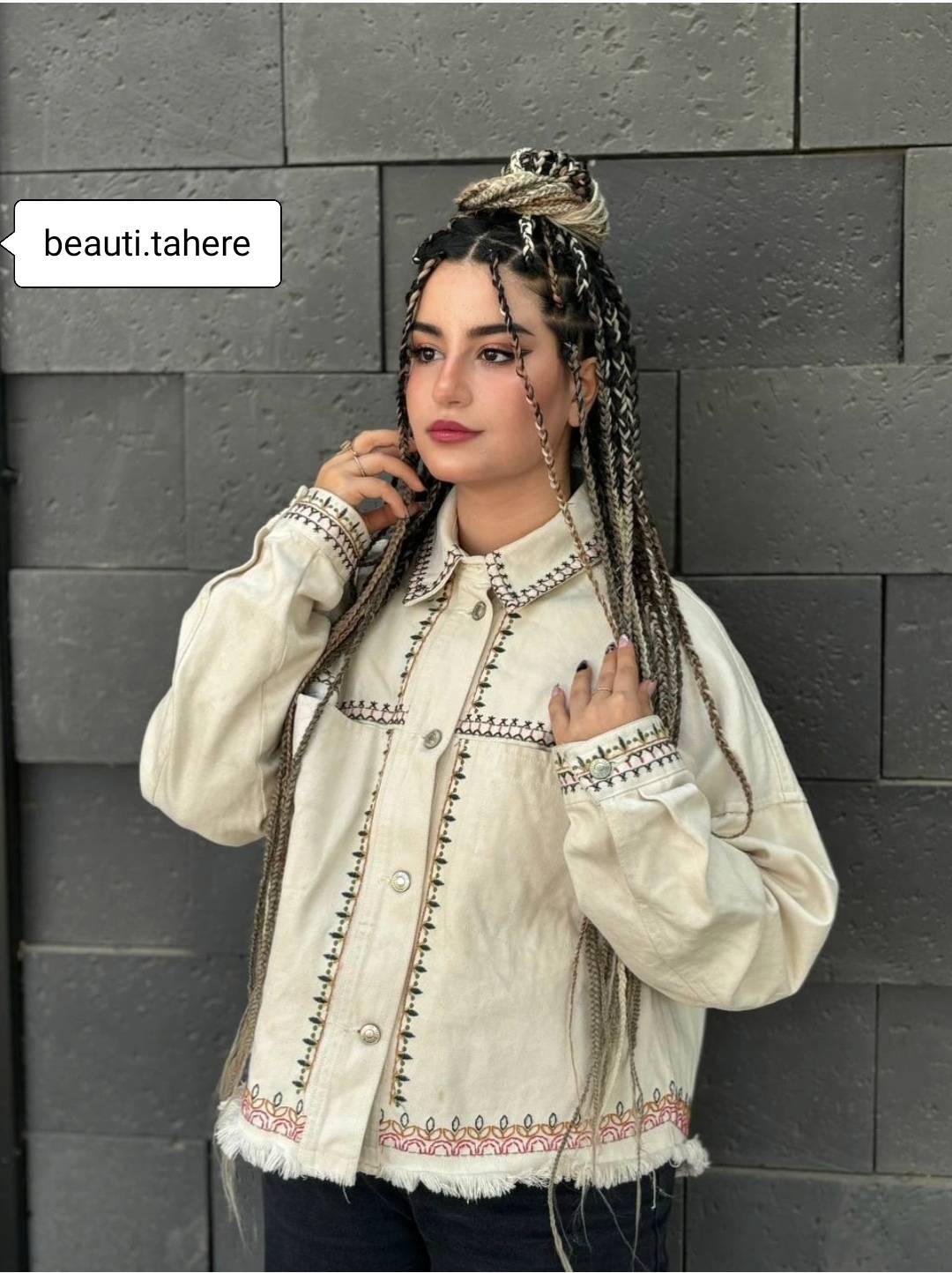 مشاهده آگهی آموزش و خدمات تخصصی بافت مو طاهره احمدی در قزوین در سامانه بهبود مشاغل