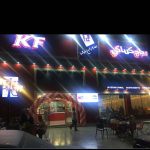 کافه رستوران KFC دجاج کنتاکی در جزیره قشم