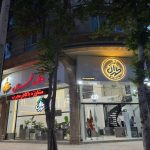 گروه مشاورین املاک طهران در کرمانشاه