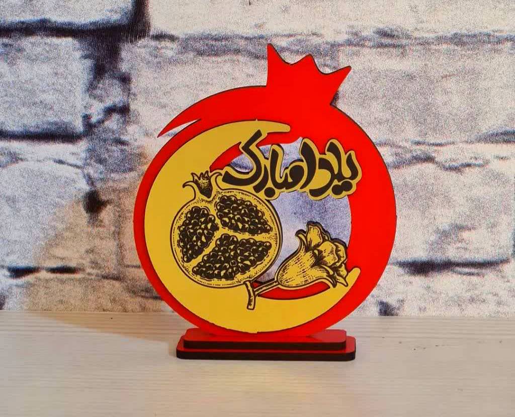 مشاهده آگهی خدمات حکاکی و برش پلکسی لیزری طوبی در قم در سامانه بهبود مشاغل