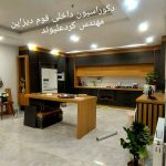 فروش و نصب کاغذ دیواری فوم دیزاین در خرم آباد
