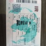 آموزشگاه و اخذ صدور گواهینامه احمدی در تهران
