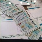 آموزشگاه و اخذ صدور گواهینامه احمدی در تهران