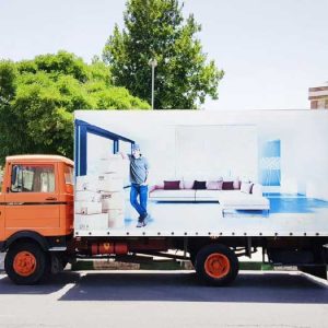 مشاهده آگهی اتوبار باربری اسباب کشی رضایی در شرق تهران در سامانه بهبود مشاغل