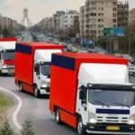 اتوبار باربری اسباب کشی رضایی در شرق تهران