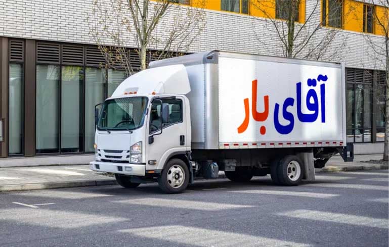 مشاهده آگهی اتوبار باربری اسباب کشی رضایی در شرق تهران در سامانه بهبود مشاغل