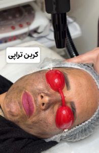 مشاهده کلینیک زیبایی و لاغری الورا در ساری در سامانه بهبود مشاغل